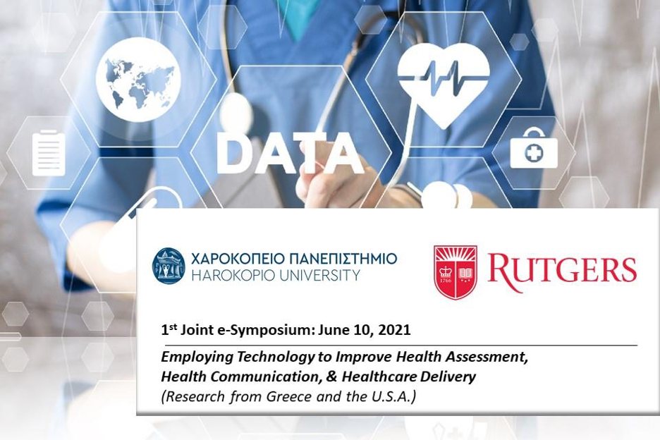 Employing Technology to Improve Health Assessment, Health Communication, & Healthcare Delivery: Research from Greece and the U.S.