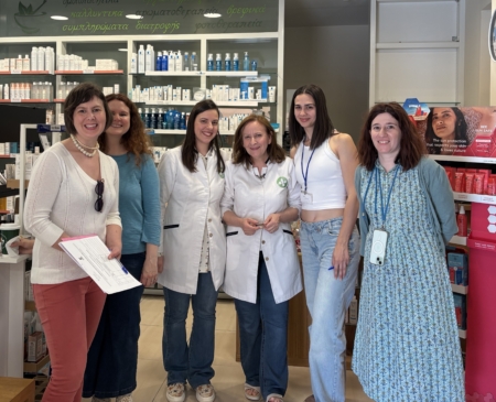 interprofessional education (IPE) Internation program in Greece